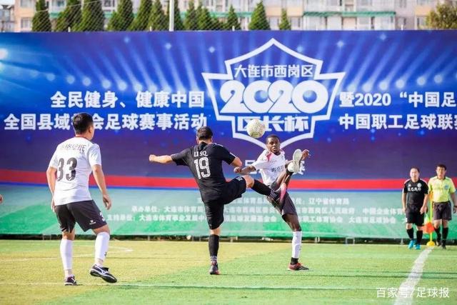 弗里克赛后遭遇尴尬：被锁在房间内无人能解